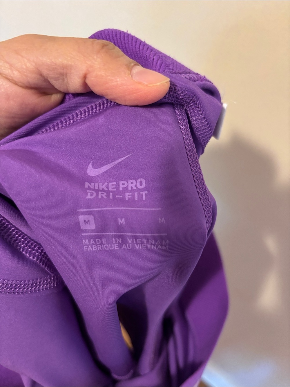 Nike Purple Performance Compression Shorts - Picture 2 of 2